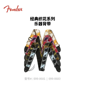 Fender Classic Woven Style Guitar/Bass Strap