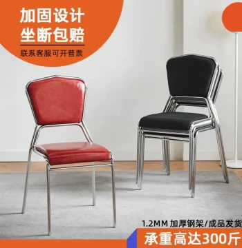 Retro Dining Chair for Hotels, Food Stalls, Leisure, Chess & Card Rooms, Guest Reception, Meetings, and Training - No Assembly Required, Crown Backrest Design