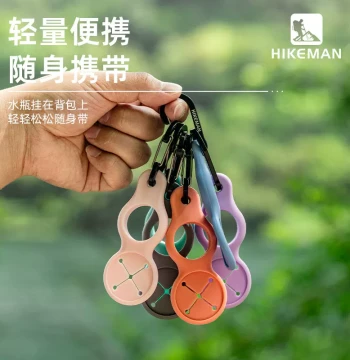 Hikeman Outdoor Water Bottle Clip - Portable Silicone Hook for Hiking and Backpacks
