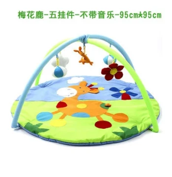 Baby Play Mat, Infant Crawling Fitness Rack, Fitness Blanket 95x95cm, Children's Toy for Ages 0-1