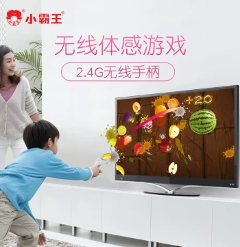 Subor A10/TWT01 Game Dance Mat with Shooting Gun, Interactive Motion-Sensing Yoga Fitness TV Game Console