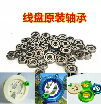 Kite Reel Replacement Bearings, Handheld Line Winder with Smooth Original White/Crystal Wheel Bearings