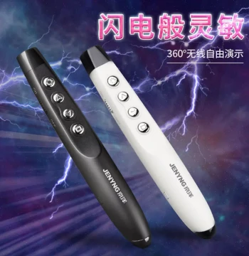 Jingyang Laser Page Turner PPT Remote Pointer Teacher Multifunctional Projection Pen Electronic Pointer Courseware Lecture Pen
