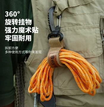 Camping Gravity Strap with Carabiner, Heavy-Duty Velcro Storage Hook for Outdoor Travel and Climbing Gear