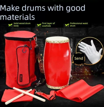 Adult Waist Drum 14/15CM - Wooden Ansai Waist Drum with Top-Grain Cowhide - Traditional Yangge Instrument for Adults and Seniors