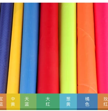 Handmade Kite DIY Materials - Checkered Fabric, Parachute Cloth P31N, Model 544, Multiple Colors Available