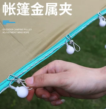 Multifunctional Clip for String Lights, Camping Tent Lamps, Guy Lines, and Wind Ropes
