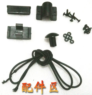 Outdoor Folding Table & Chair Accessories: Snap-in Screws, Backpack Elastic Cords, End Caps
