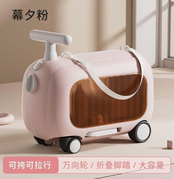 New Ride-On Luggage for Kids, 2-in-1 Lightweight Travel Suitcase for Boys and Girls (No Check-in Required)