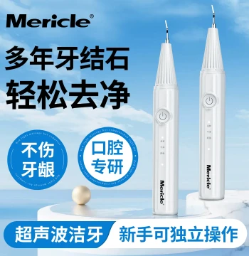 Ultrasonic Dental Scaler for Home Use - Professional Teeth Cleaning Device to Remove Tartar, Plaque, and Stains