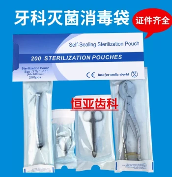Dental Self-Sealing Sterilization Pouches Self-Adhesive Disinfection Bags 200 pcs/box No Sealer Required 2 Boxes Free Shipping