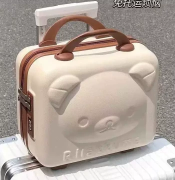 Cute Bear Carry-On Luggage - 14-inch Portable Suitcase for Women, Kids, and Cosmetics