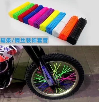 Off-Road Motorcycle Wheel Spoke Decorations Motorbike Bicycle Mountain Bike Tire Steel Wire Decor Colorful Spoke Covers
