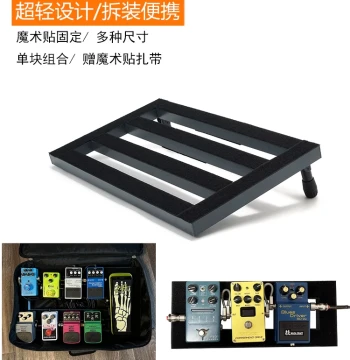 Ultra-Light Portable Non-Slip Pedalboard Bag with Velcro for Electric Guitar and Bass Effects Pedals