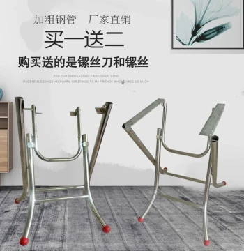 Free Shipping Dining Table Leg Frame Simple Folding Table Leg Stand Food Stall Table Frame Iron Table Legs Stainless Steel Round Table Stand