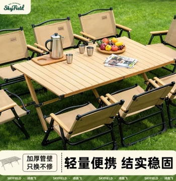 skyfield Sliding Rail Egg Roll Table Outdoor Camping Furniture Set with Portable Folding Chairs for Picnics and Gatherings