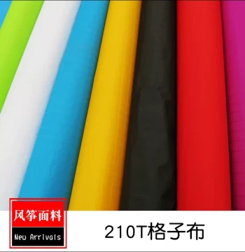210T Checkered Fabric, 1.5m Width, Kite Cloth for DIY Materials, Tail Streamers, Weifang Kite Fabric