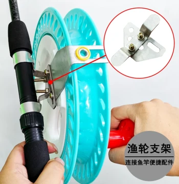 New Kite Reel Accessory for Sea Fishing Rod Modification, Kite Disk, Boat Fishing Reel, Silver Carp & Bighead Carp Handheld Reel with Brake