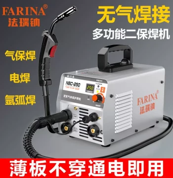 Farina Gasless MIG Welder - Multi-Function Electric Welding Machine for Manual and TIG Welding, Dual-Use Gas and Electric Integrated Unit