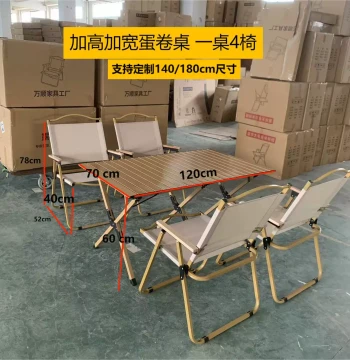 Commercial Wide, High, and Thickened Foldable Metal Egg Roll Table - New Minimalist Design