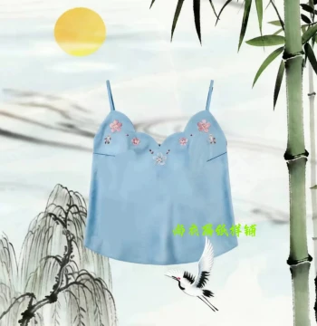 Petal Camisole Pattern Paper with Han Element Irregular Cutting Design
