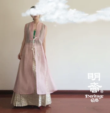 Sleeveless Ming Dynasty Style Hanfu Jacket for Women