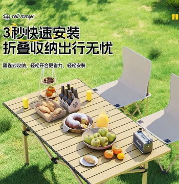 Outdoor Folding Table Camping Picnic Table and Chairs Portable Egg Roll Table Full Gear Set for Camping Street Vendors and Night Markets
