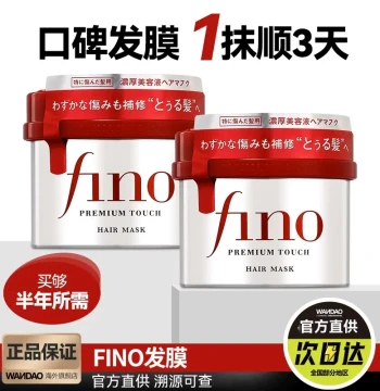 Hair Mask for Dry Damaged Hair, Hydrating and Smoothing Frizz