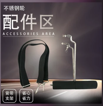 Stainless Steel Reel Accessories: Extended Handle, Integrated Back-Grip Stand, Universal Guide, Backpack