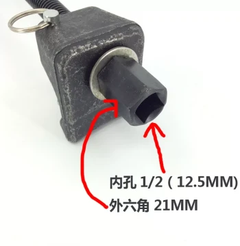 Auto Repair Shock Spring Compressor Disassembly Tool for Spiral Springs Shock Absorber Removal Tool