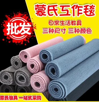 T Dish Absorbent Pad Home Placemat Kitchen Mat Waterproof Countertop Utensil Draining Cup Heat Insulation Drying