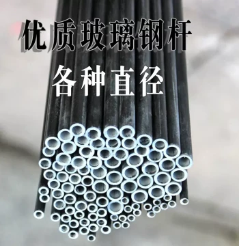 Kite Pole Accessories DIY Frame, Fiberglass Rods for Flower Stands, Landing Nets, and Greenhouses (Solid/Hollow)
