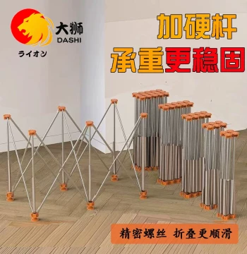 Hongdao Dash Spider Leg Workbench Thickened Stainless Steel Folding High-End Multi-Function Stand for Carpentry and Masonry