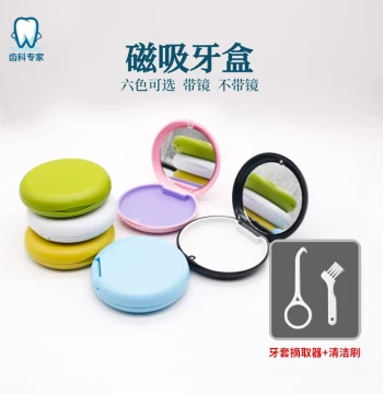 Dental Invisible Aligner Case - Orthodontic Retainer Storage Box with Magnetic Closure, Hooks, Bite Tabs, and Mirror Compartment