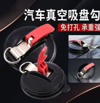 Heavy-Duty Suction Cup Hooks for Car Roof Tents and Awnings - Vacuum Camping Accessories
