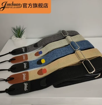 jinchuan Electric Guitar Strap Men Women Classical Acoustic Guitar Shoulder Strap Bass Strap Acoustic Guitar Shoulder Strap