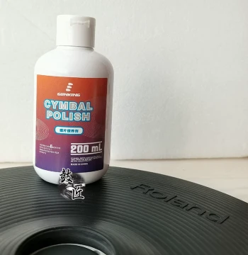 Roland Electronic Drum Cymbal Care Solution - Cleaning and Protective Oil by Drum Artisan Studio