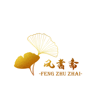 Price Difference Link for Hanfu