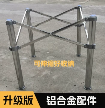 Stainless Steel Round Table Folding Leg Frame with Glass and Aluminum Alloy Support Accessories
