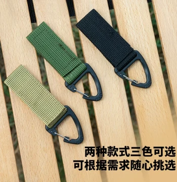 Outdoor Hook Webbing Buckle, Belt Buckle, Triangular Hook, Backpack Carabiner, Multi-Function Ring, Velcro Hook