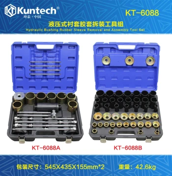 Kuntai Hydraulic Lower Control Arm Bushing Iron Sleeve Removal Tool Compatible with Mercedes-Benz BMW Audi Universal Rubber Bushing