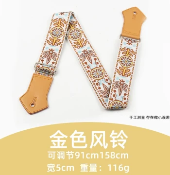 Guitar Strap for Folk, Bass, Acoustic, and Electric Guitars, Unisex Stylish Leather and Cotton Crossbody Shoulder Strap