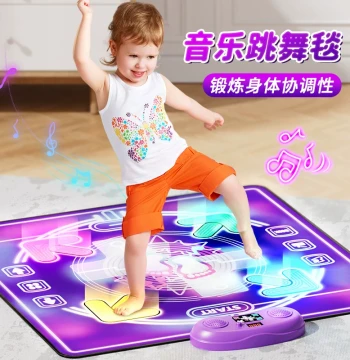 Kids Step-On Music Mat Game Dance Carpet Children's Toy Indoor Exercise Rug Gift for Boys and Girls