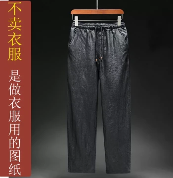 Men's Mulberry Silk Trousers with Turtle Pattern and Elastic Waist