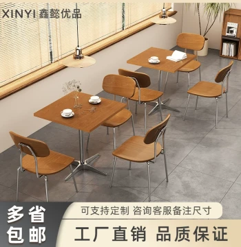 Cafe Tables with Vintage Wood Dining Chairs, Minimalist Style for Dessert Shops, Bubble Tea Stores, Bakeries, and Restaurants