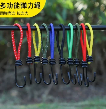 Outdoor Camping Tent Multi-Function Elastic Hook & Bungee Cord Kit for Canopy Guy Lines and Securing Straps