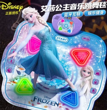 Elsa Princess Music Dance Mat Machine Children's Toy Girl Birthday Gift Girls Educational Game Mat Ages 3 to 6