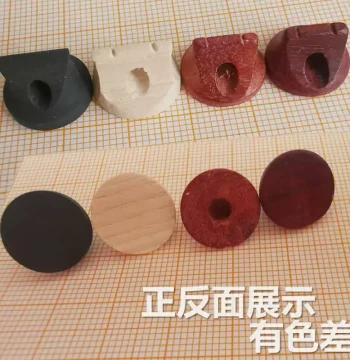 Ran Brand Erhu Bridge - Professional Rosewood and White Wood Round Bridges for Performance