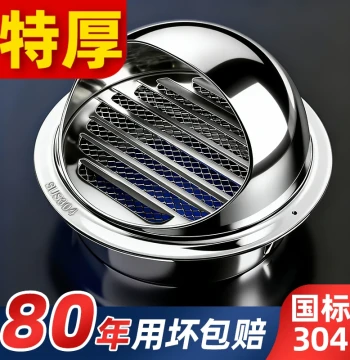 Stainless Steel Range Hood Wind Cap Weatherproof Vent Cover with Pest Protection