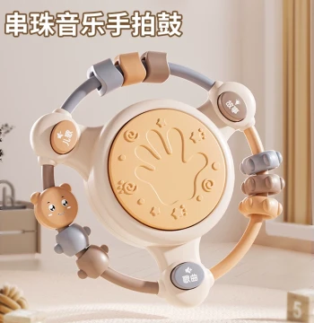 Hand Clap Drum Toy Baby Music Patting Drum Percussion Instrument Infants 0-1 Year 2 Early Education Educational Baby 6 Months
